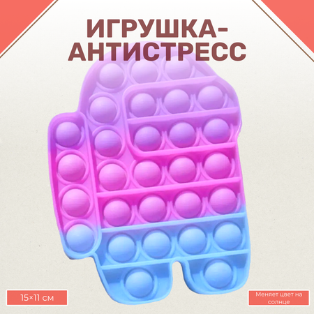 Поп-ит Uniglodis
