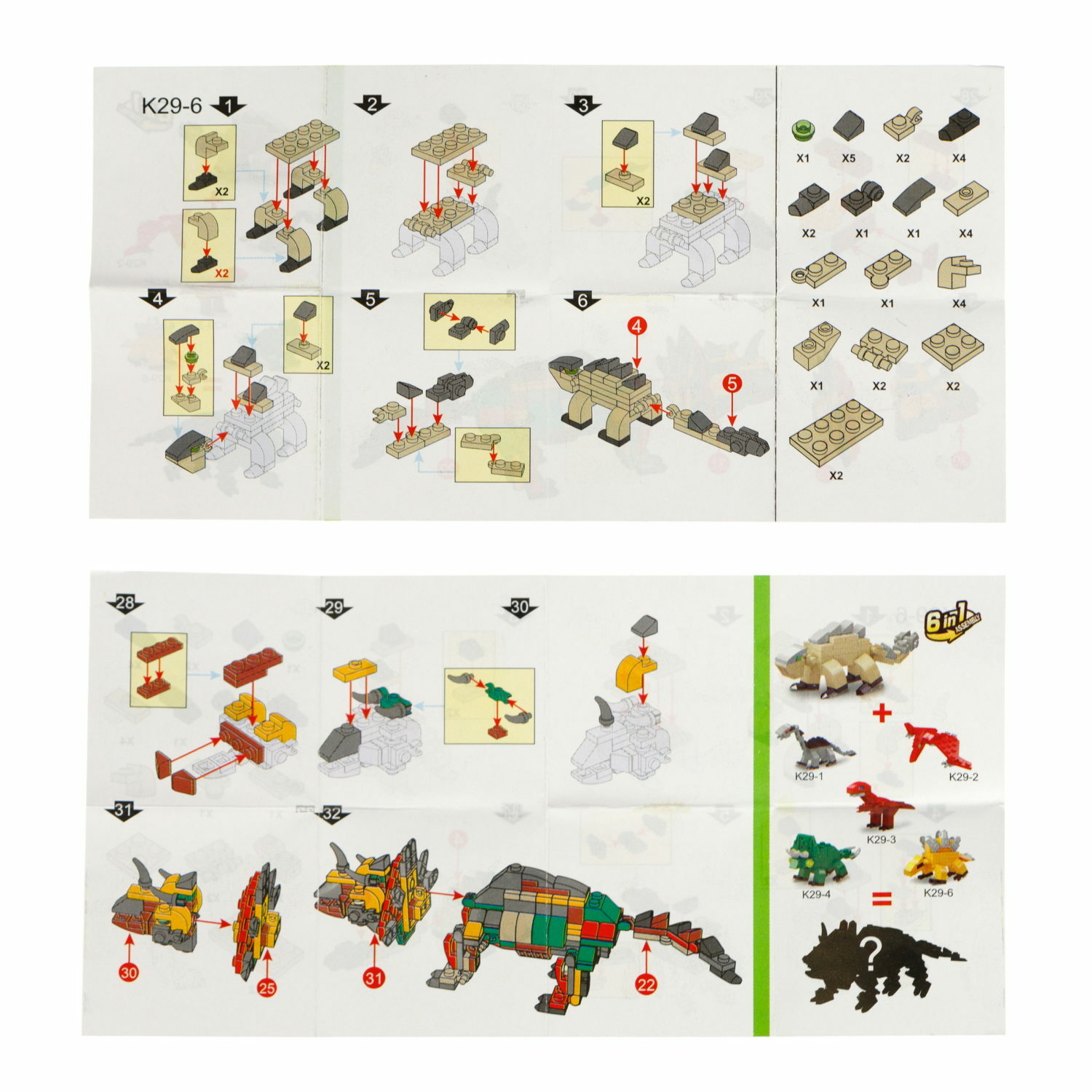 Конструктор 1TOY - фото 8