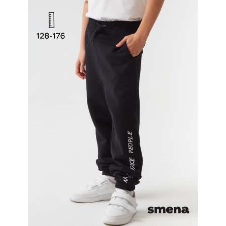 Брюки Smena