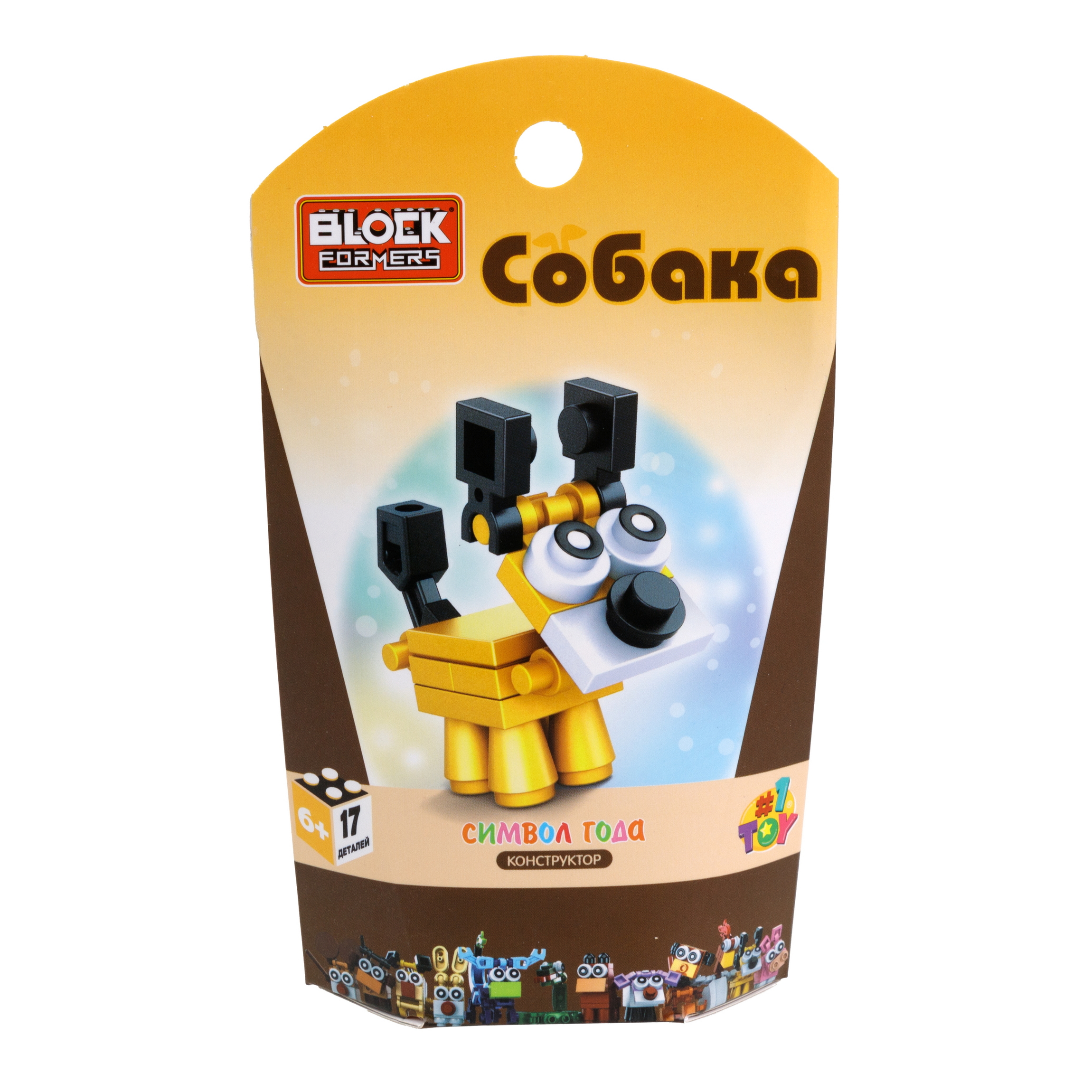Конструктор 1TOY Blockformers Символ года блочный - фото 13