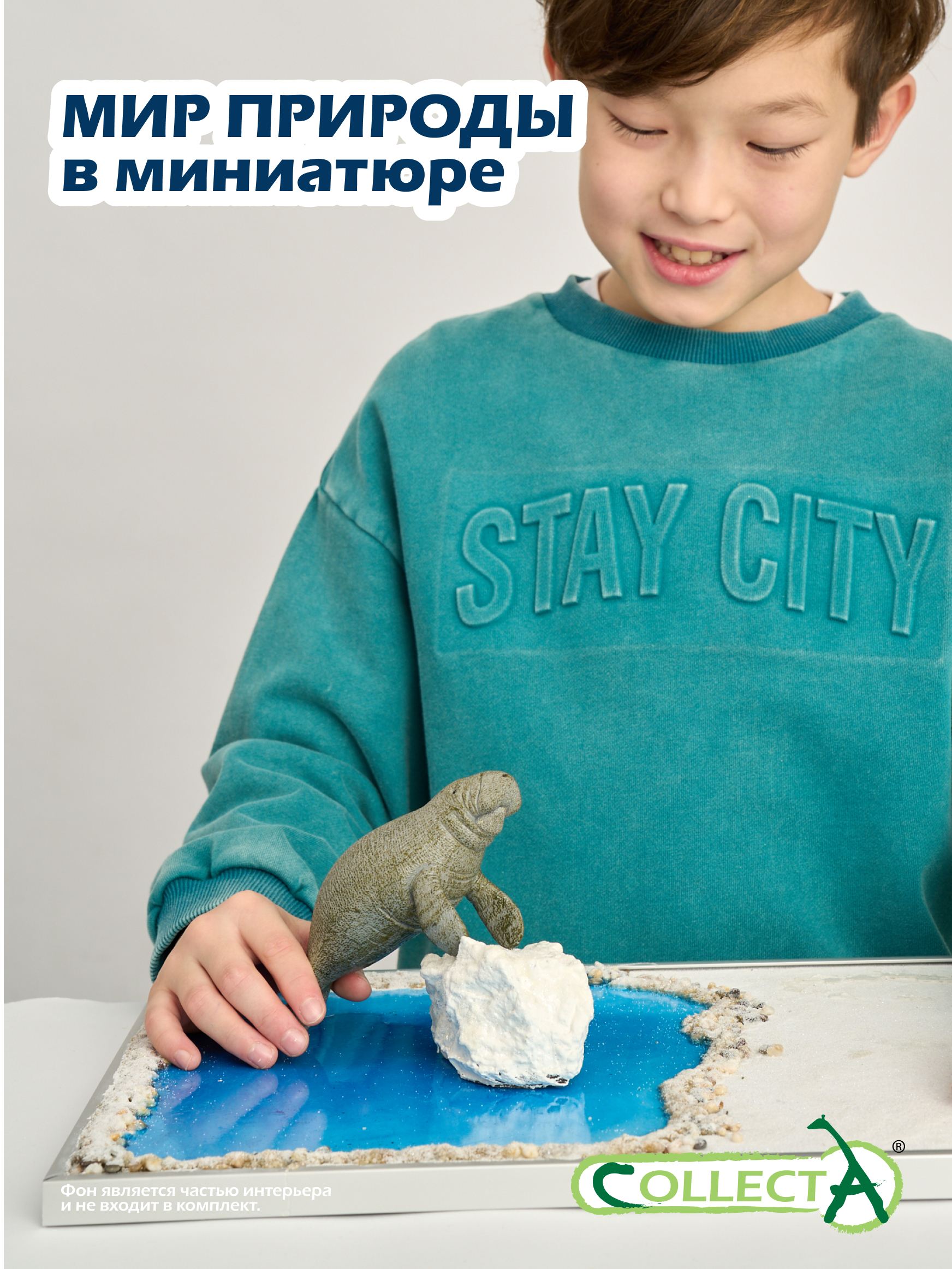 Фигурка Collecta Ламантин - фото 7