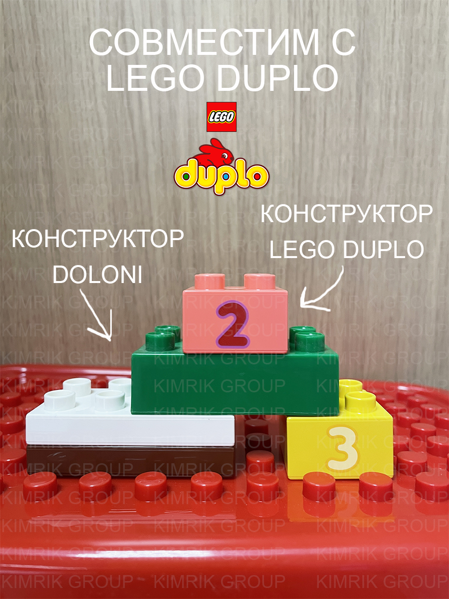Конструктор Doloni Дом принцессы - фото 11