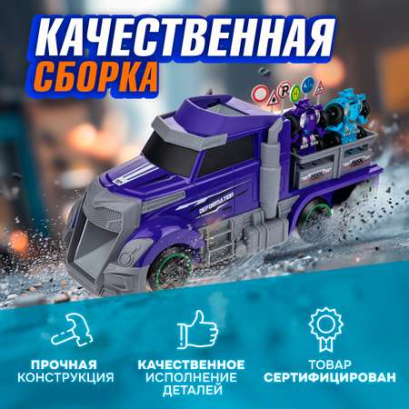 Игровой набор 1TOY Мой первый трансформер