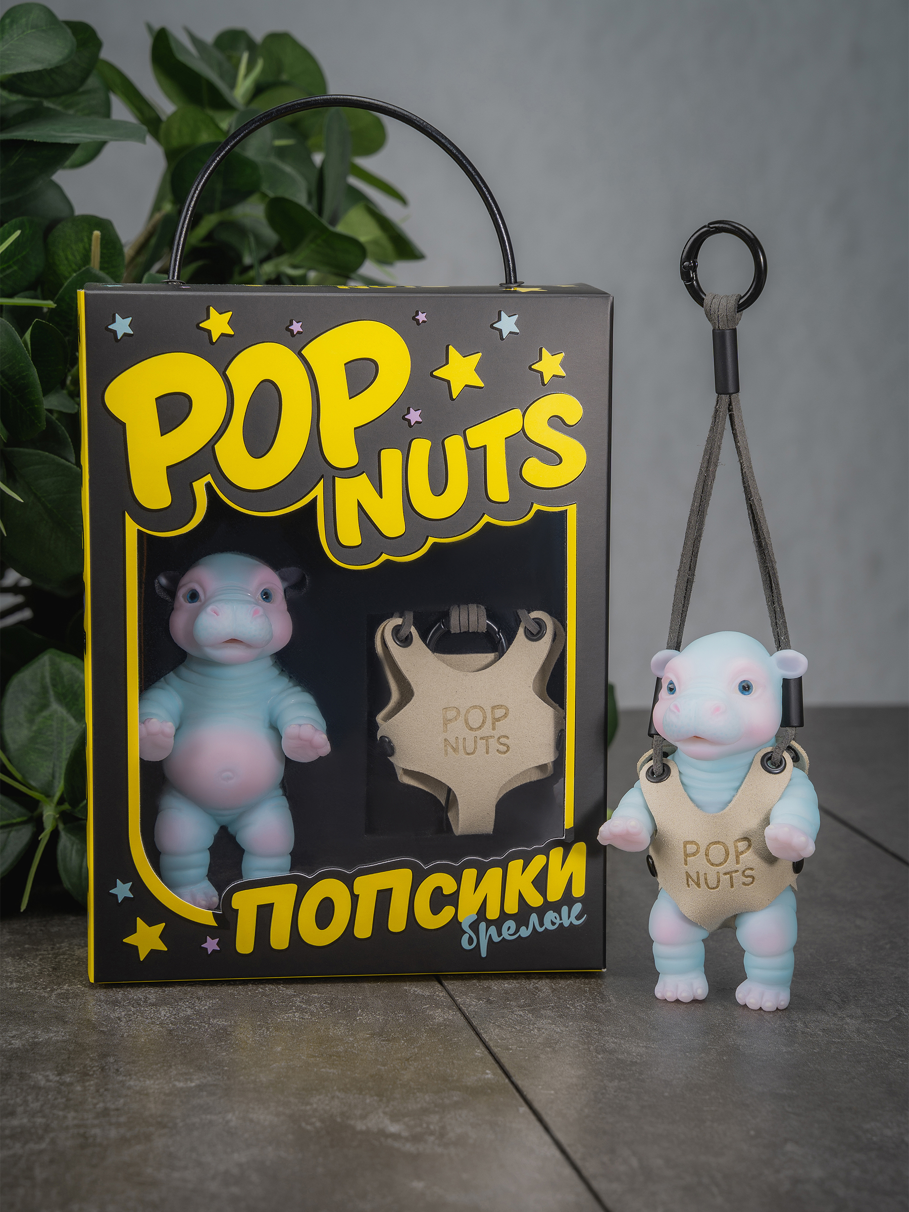 Фигурка Magic Manufactory POP Nuts Бегемот голубой - фото 16