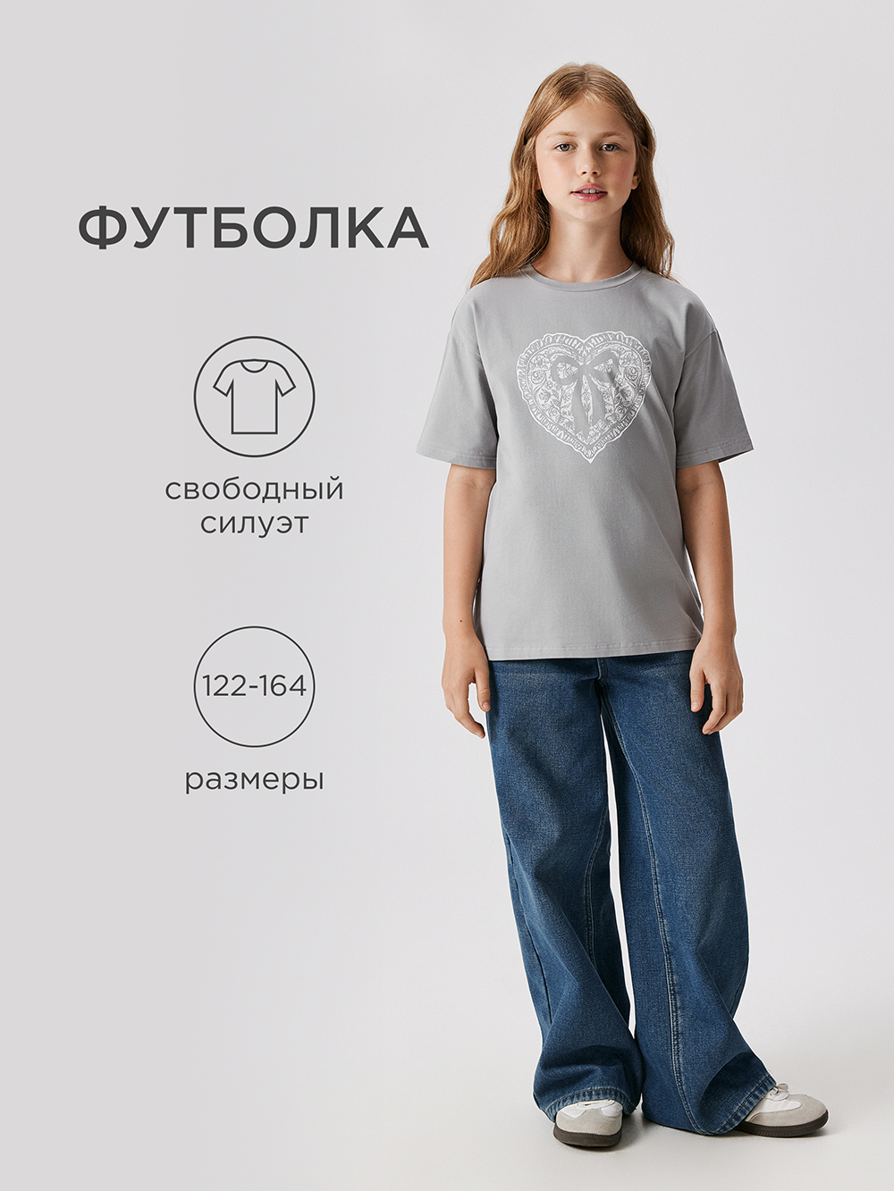 Футболка Acoola 20240510039_0089670 - фото 2