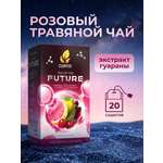 Чай в пакетиках Curtis Super Energy