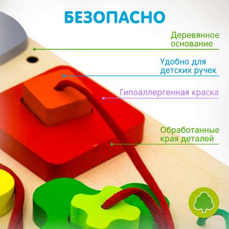 Игрушка Alatoys бизиборд в ассортименте