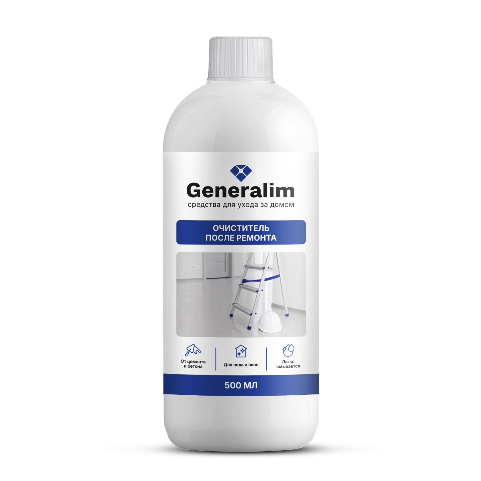 Чистящее средство Generalim 500 мл 500 г после ремонта - фото 8