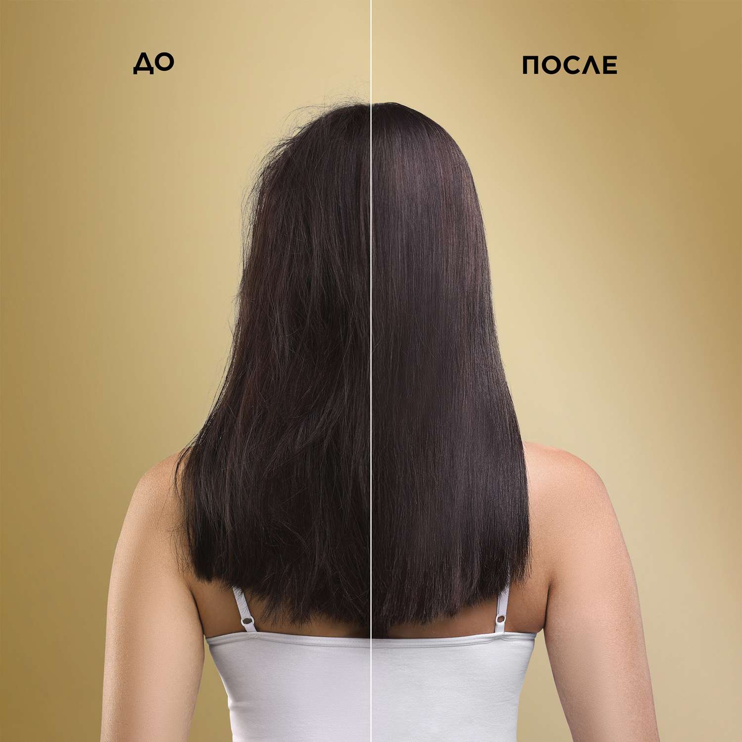 Спрей Pantene Интенсивное восстановление 150 мл - фото 14
