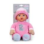 Кукла пупс BABY BORN Спящая девочка высота 30 см
