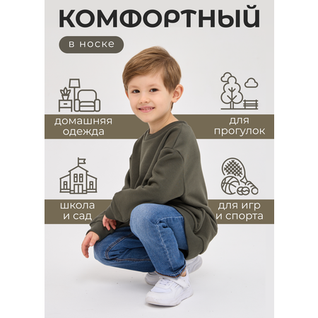 Свитшот Лапушка