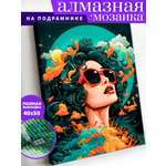 Алмазная мозаика Art on Canvas в ассортименте