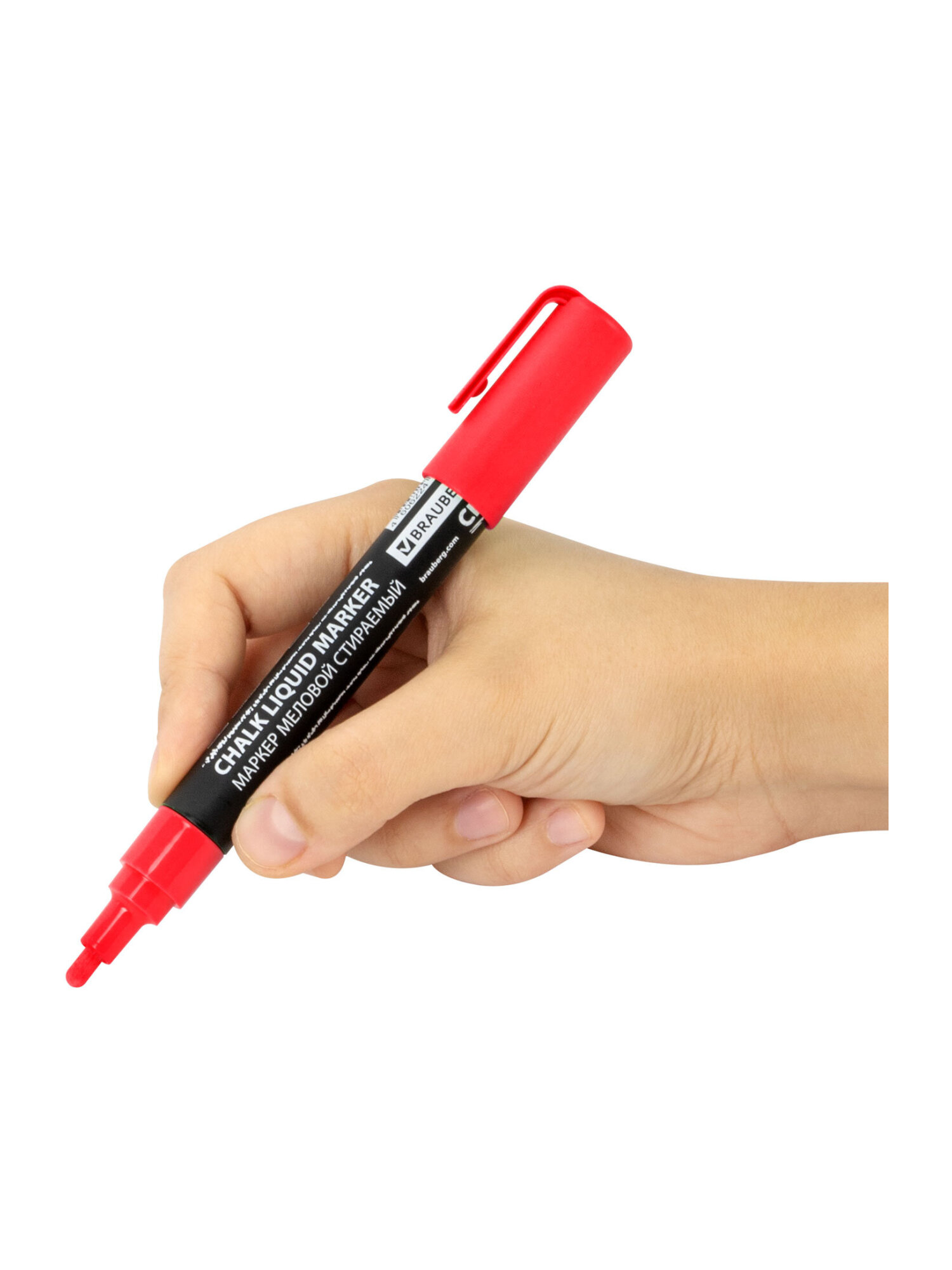 Маркеры Brauberg меловые 1 шт. - фото 17