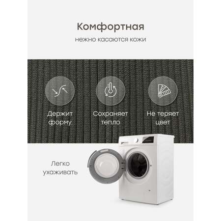 Шапка Happy Baby