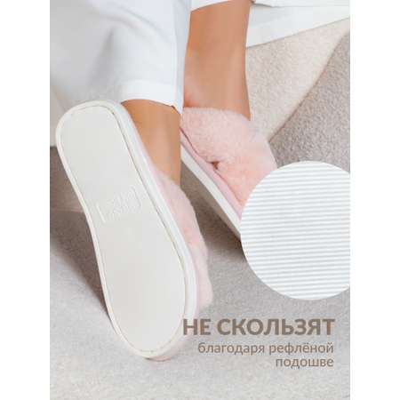 Тапочки Glamuriki