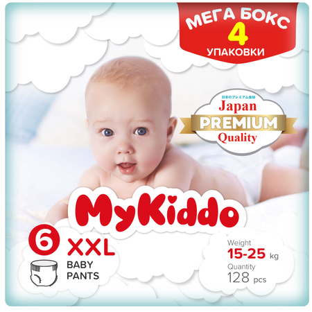 Трусики MyKiddo Premium XXL 128 шт.