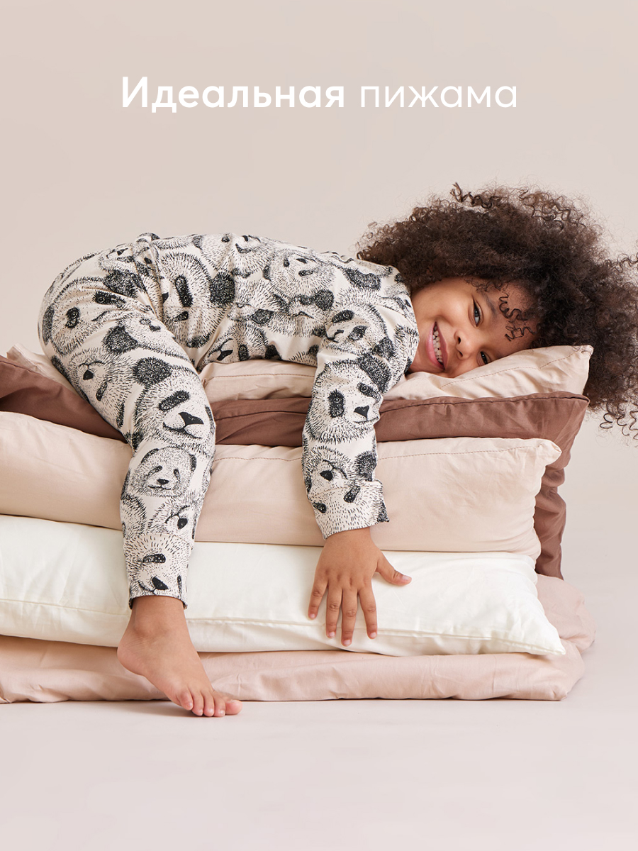 Пижама Happy Baby 88539_black-white - фото 5