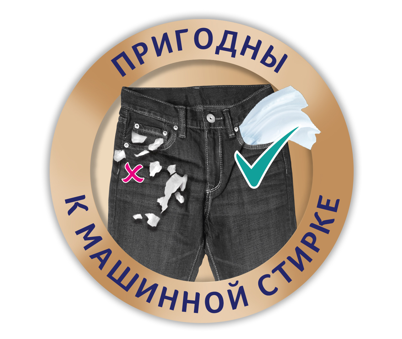 Бумажные платочки Zewa 9 шт. - фото 3