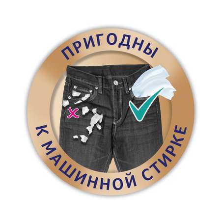 Бумажные платочки Zewa 9 шт.
