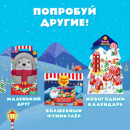 Набор Chupa Chups Сказочный камин