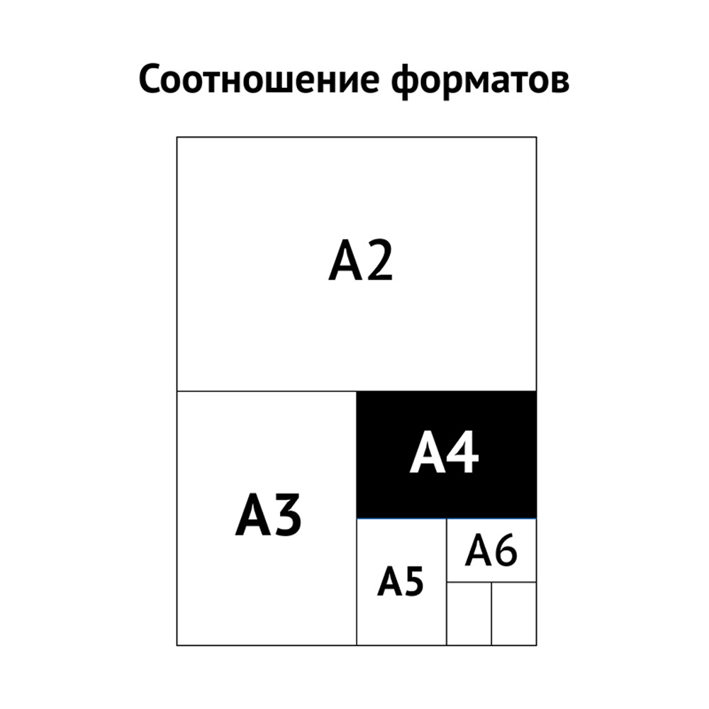 Папка-портфолио OfficeSpace - фото 5