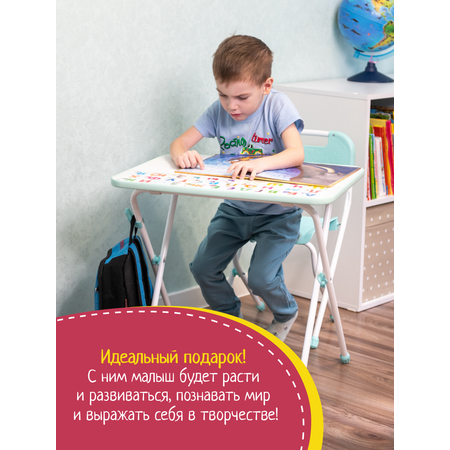 Комплект мебели InHome