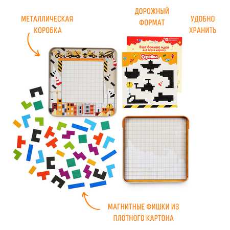 Настольная игра Бумбарам
