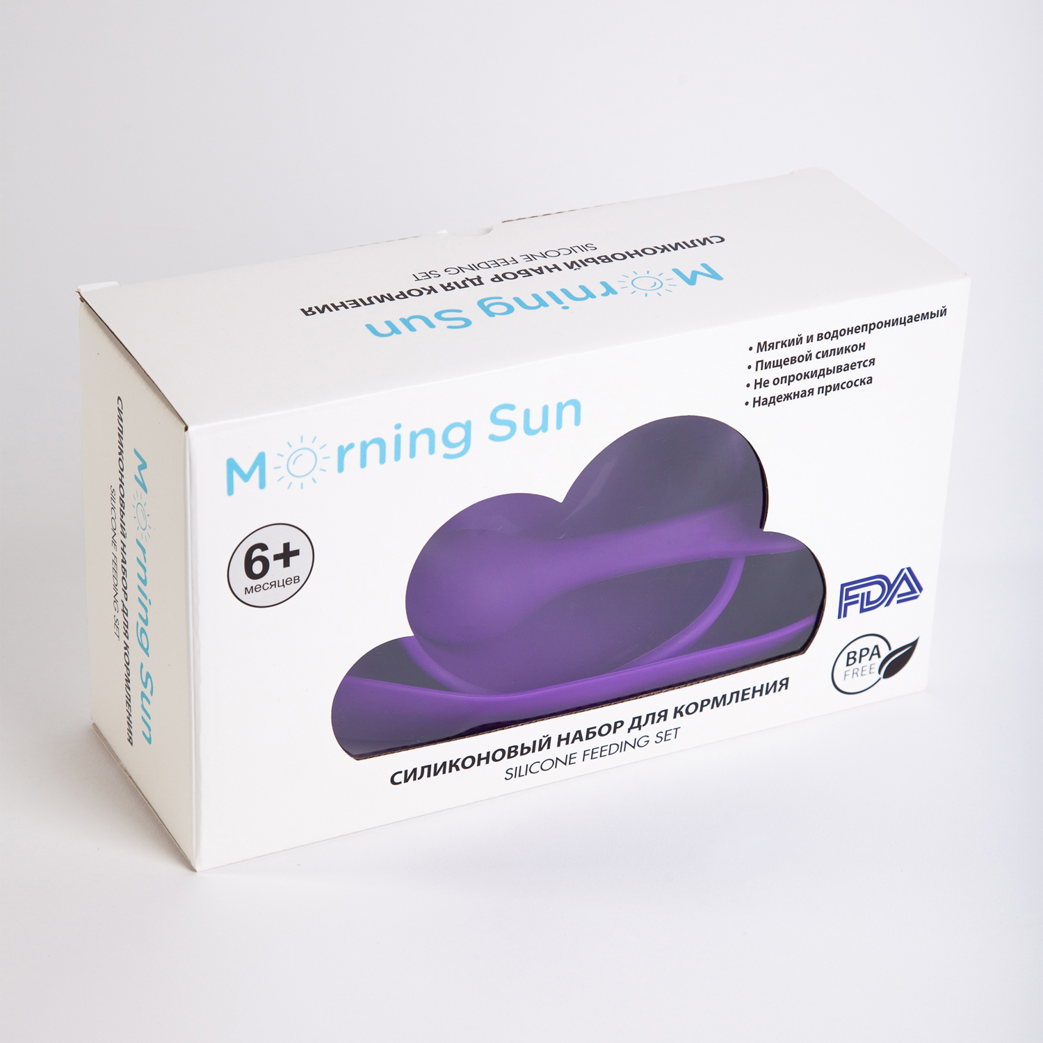 Набор посуды Morning Sun - фото 9