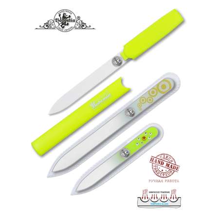 Маникюрный набор BOHEMIA Czech Glass Nail Files 3 предм.