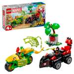 Конструктор LEGO Marvel Super Heroes Гонка дино-машин блочный