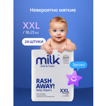 Трусики Milk ультратонкие XXL (18-25 кг) 24 шт.
