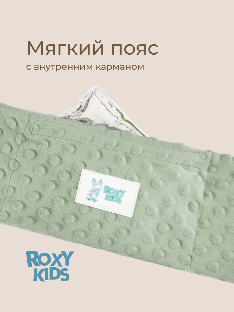 Пояс грелка ROXY-KIDS гелевый от коликов в животе для новорожденных - фото 5