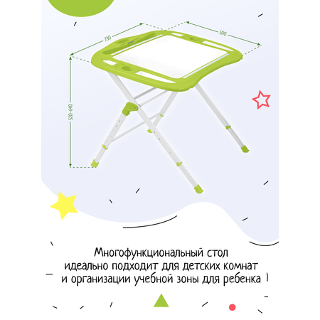 Парта InHome