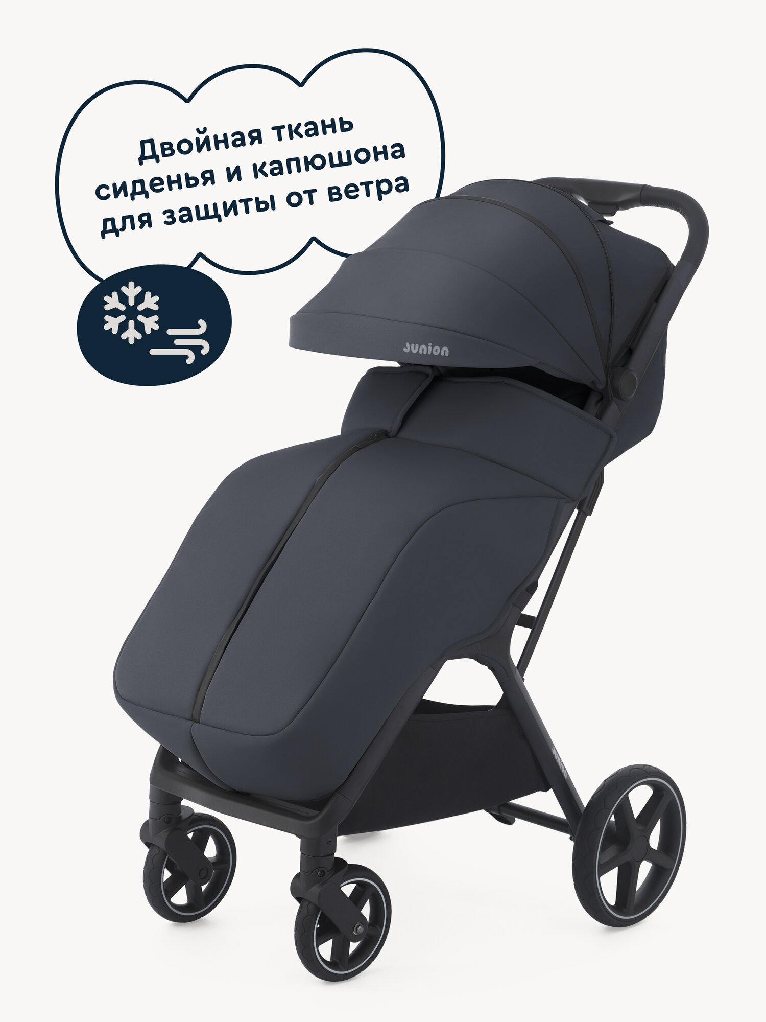 Коляска прогулочная Junion Loffy синий - фото 4
