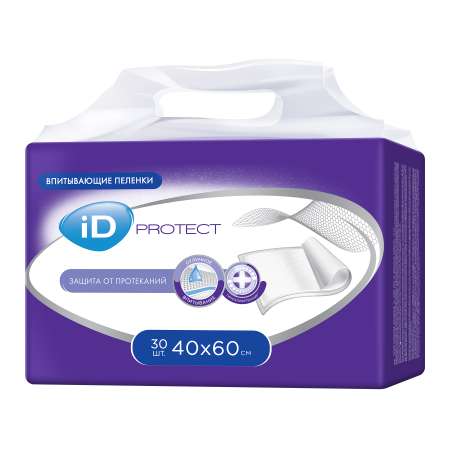Пелёнки одноразовые iD Protect 40х60 см 30 шт.