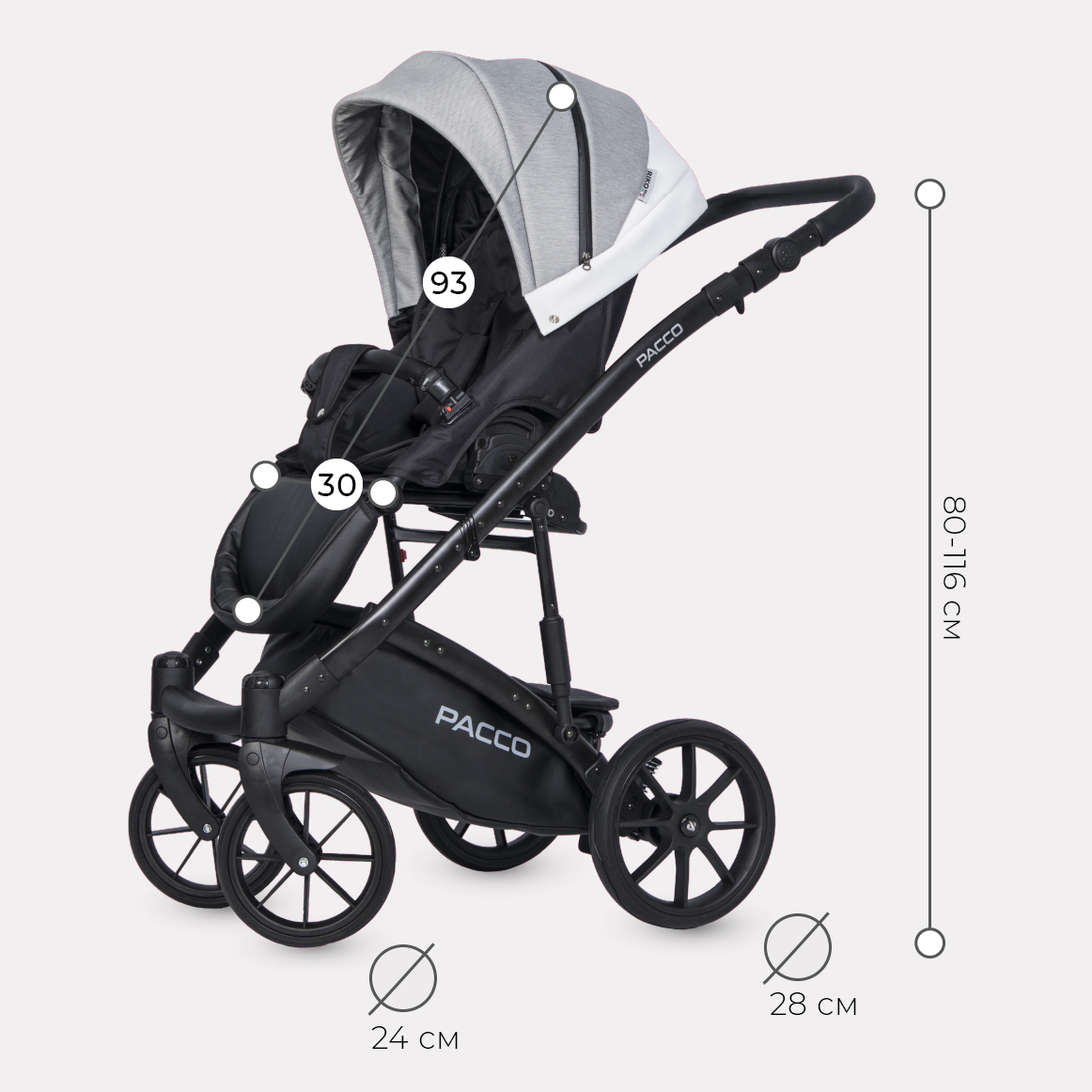 Коляска 3в1 Riko Basic Pacco - фото 5