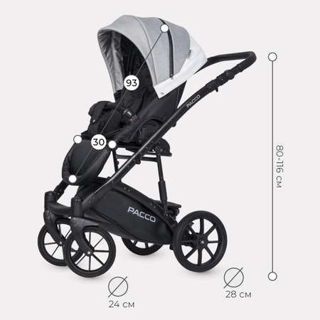 Коляска 3в1 Riko Basic Pacco
