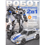 Фигурка BAZUMI робот трансформер порш Мираж