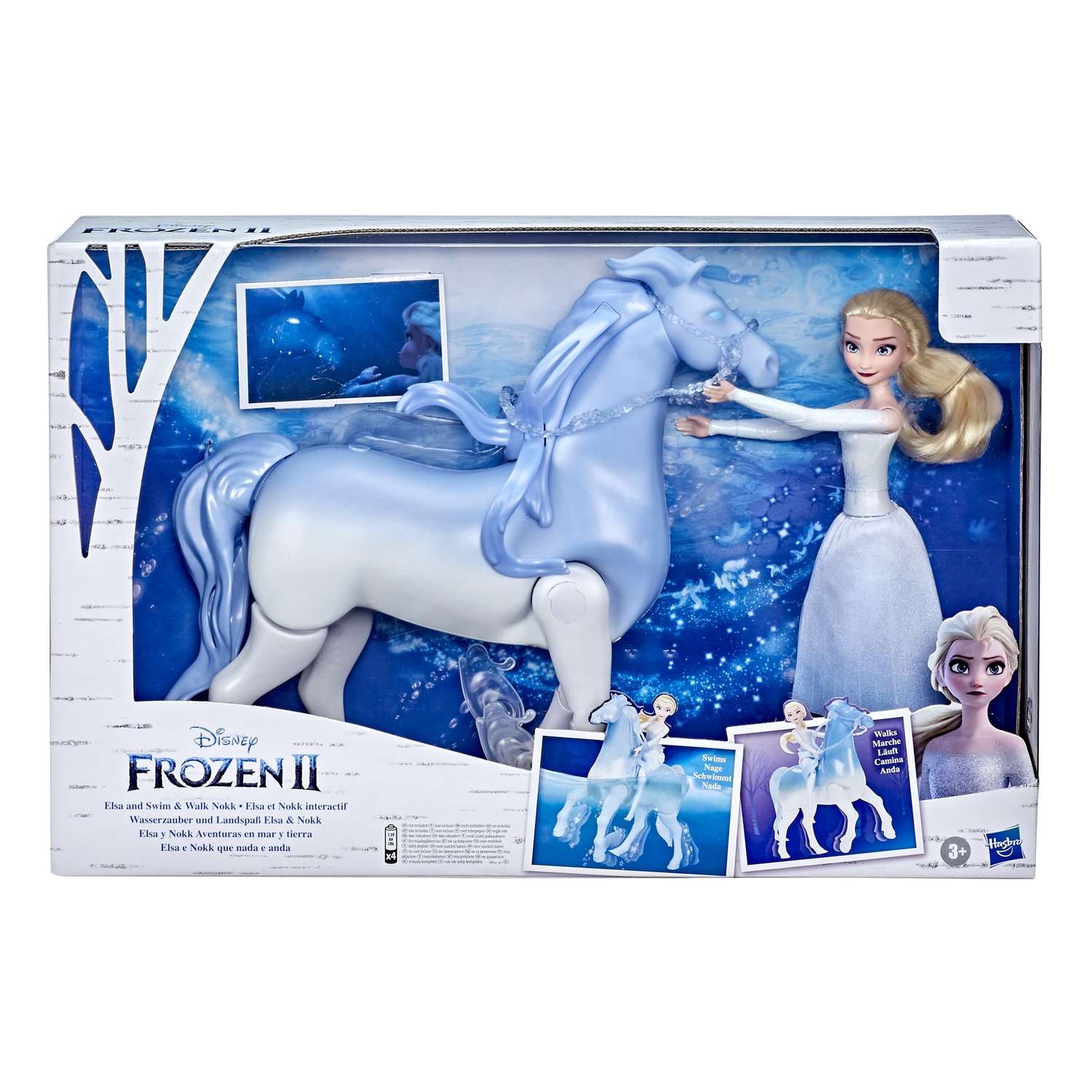 Игровой набор Disney Frozen - фото 2