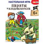Настольная игра Дрофа-Медиа Пираты и кладоискатели 3342