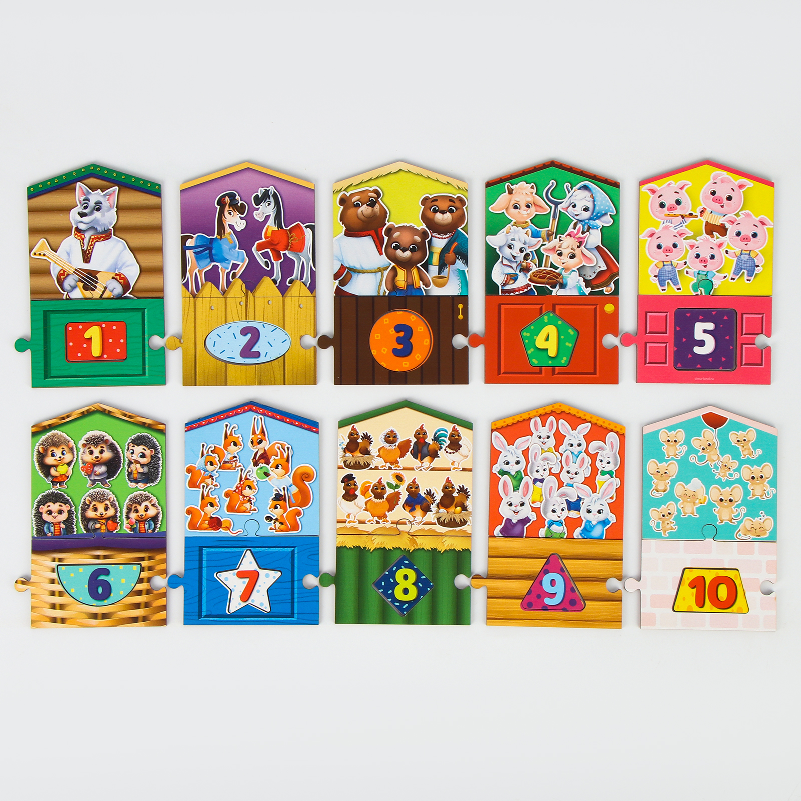Игрушка Sima-Land сортер Умный городок - фото 3