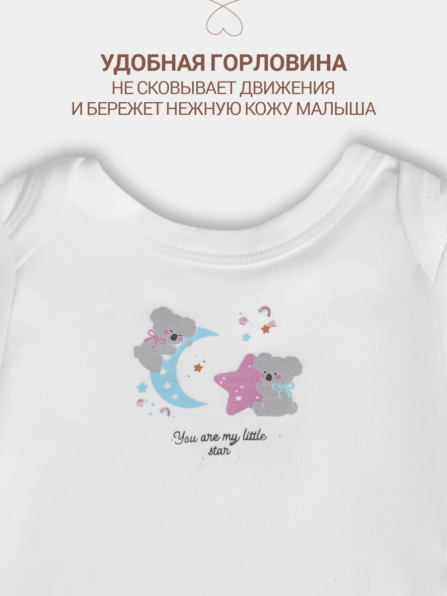 Комплект Mark Formelle (Марк Формэль) 89404/белый +звезды на кристальной розе - фото 4