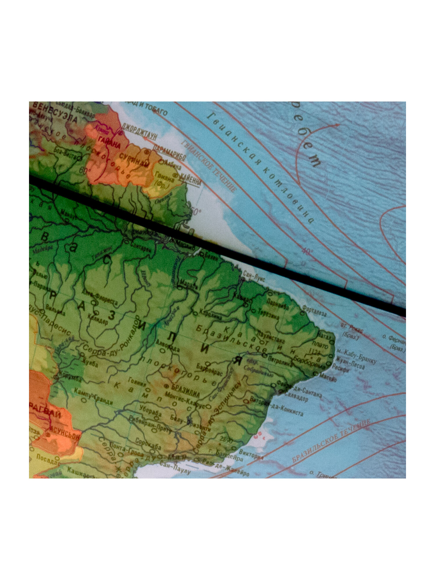 Глобус Globen интерактивный физический политический с подсветкой и VR очками 25 см - фото 31