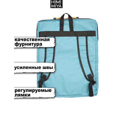 Школьная сумка HIMI MIYA