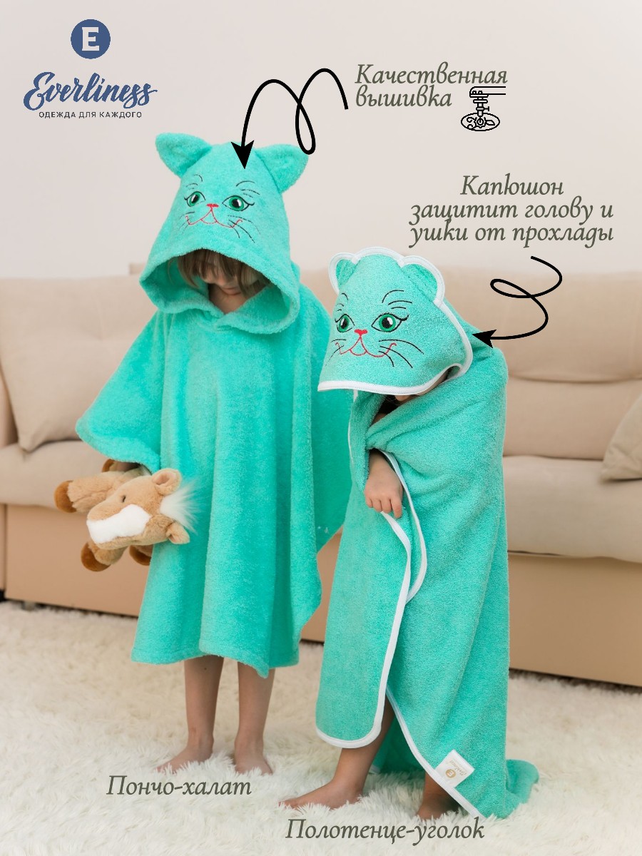 Полотенце Everliness 90 x 90 см - фото 6