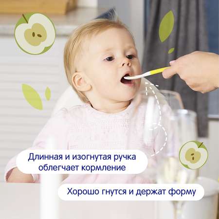 Ложка Mepsi 2 шт.