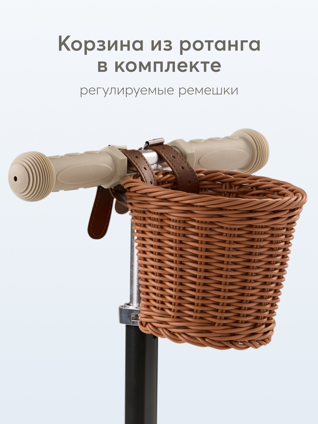 Самокат Happy Baby трехколесный - фото 2