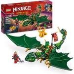 Конструктор LEGO NINJAGO Зеленый лесной дракон Ллойда 128 дет.