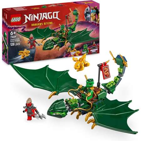 Конструктор LEGO NINJAGO Зеленый лесной дракон Ллойда блочный