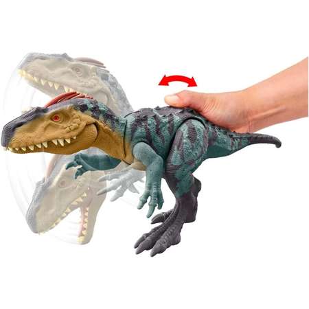 Фигурка Jurassic World Gigantic Trackers